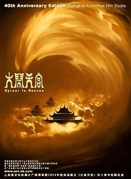 亚洲在线看片